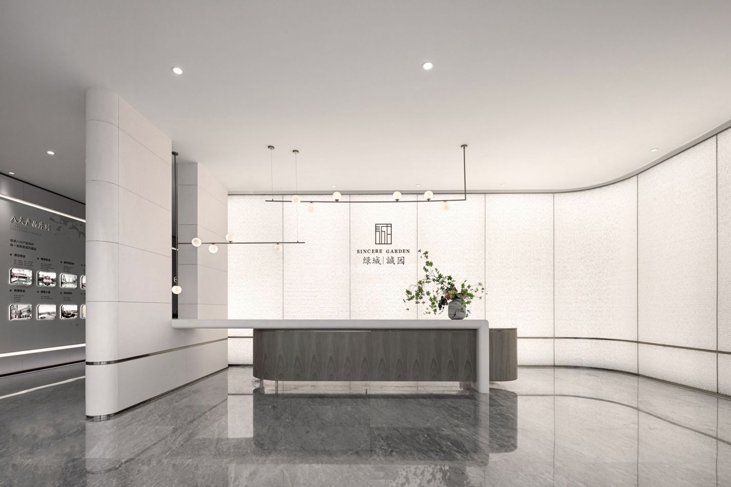 8846威尼斯(中国)股份有限公司