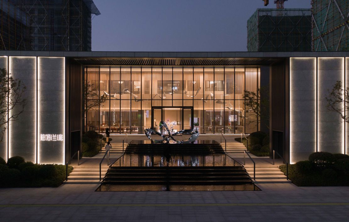 8846威尼斯(中国)股份有限公司