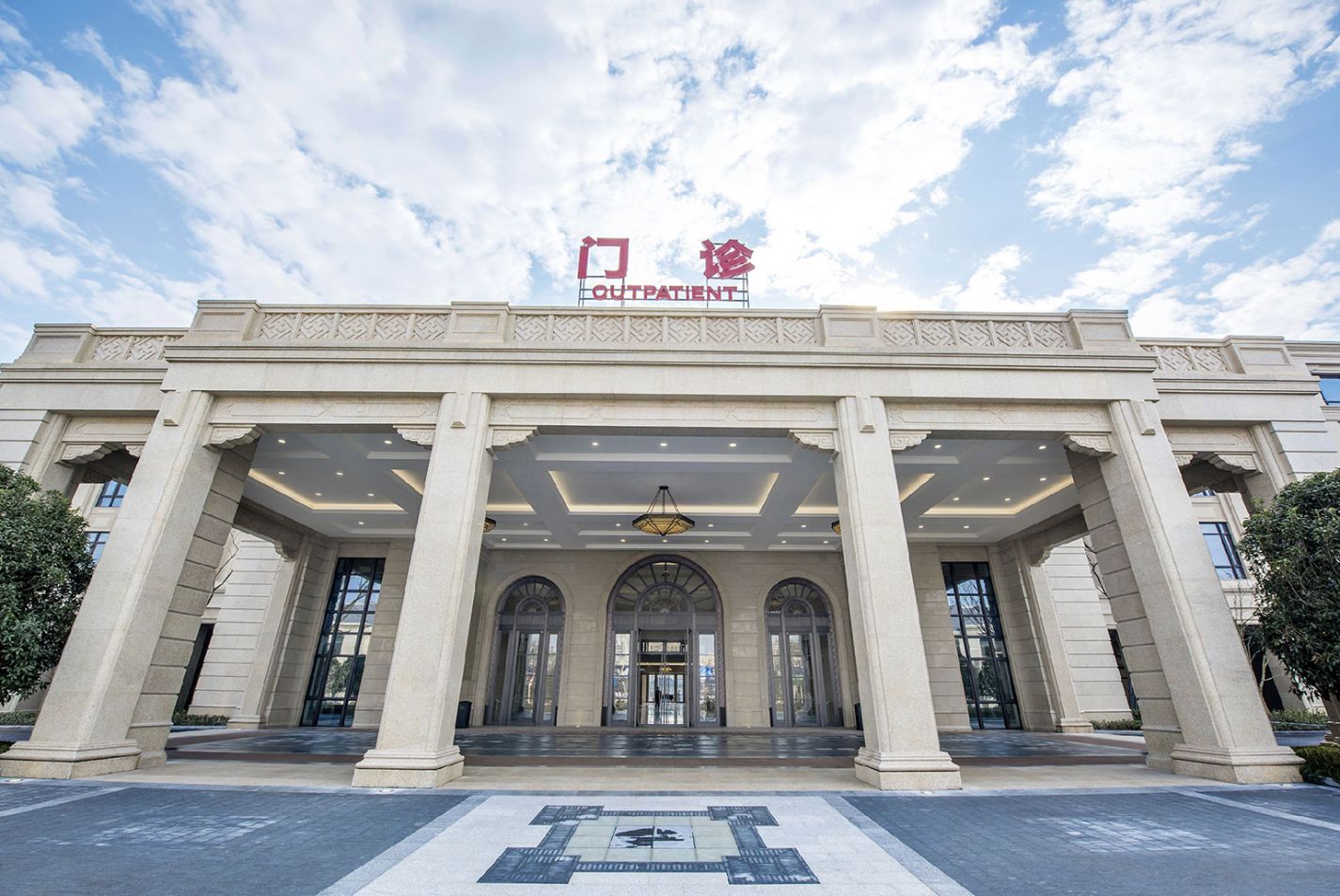 8846威尼斯(中国)股份有限公司