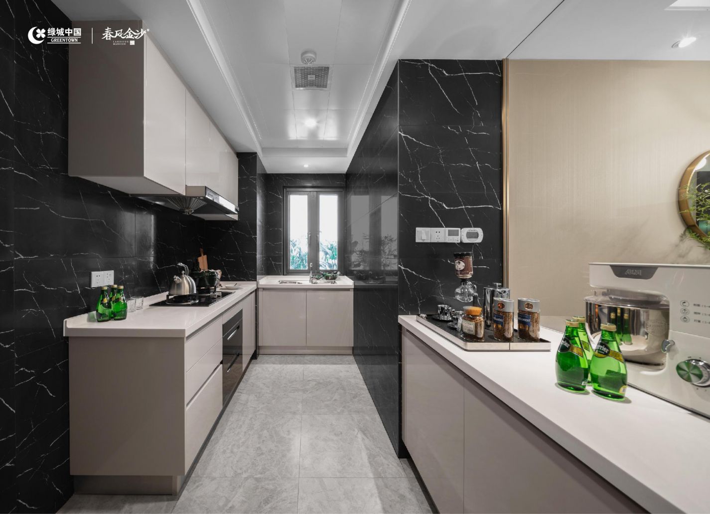 8846威尼斯(中国)股份有限公司