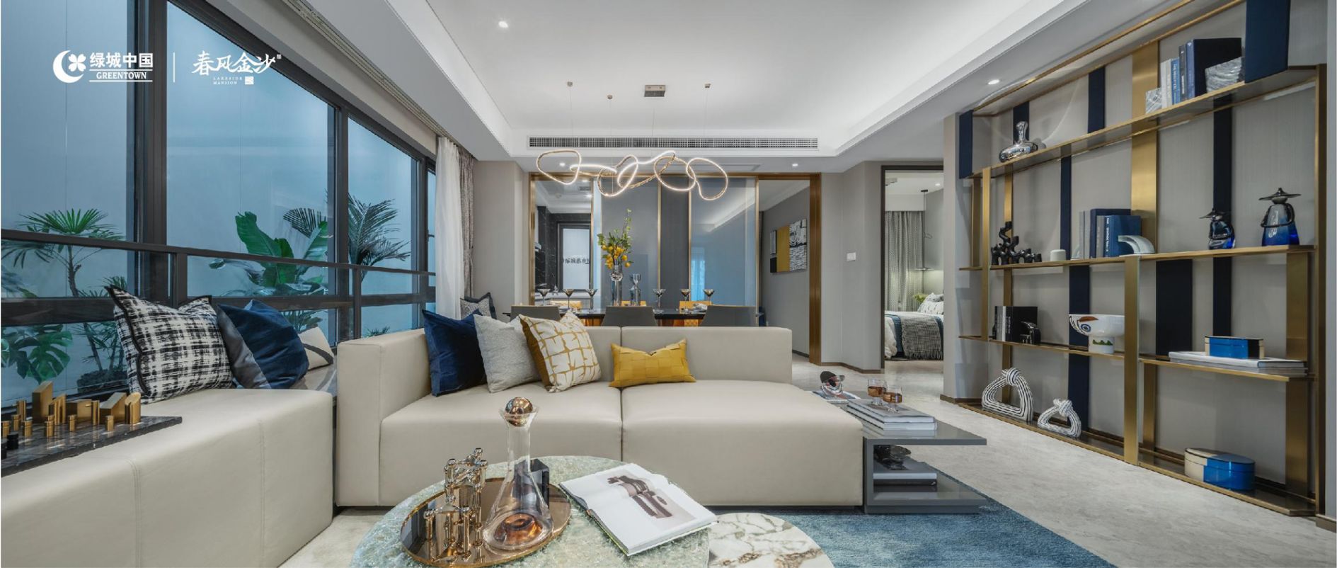 8846威尼斯(中国)股份有限公司