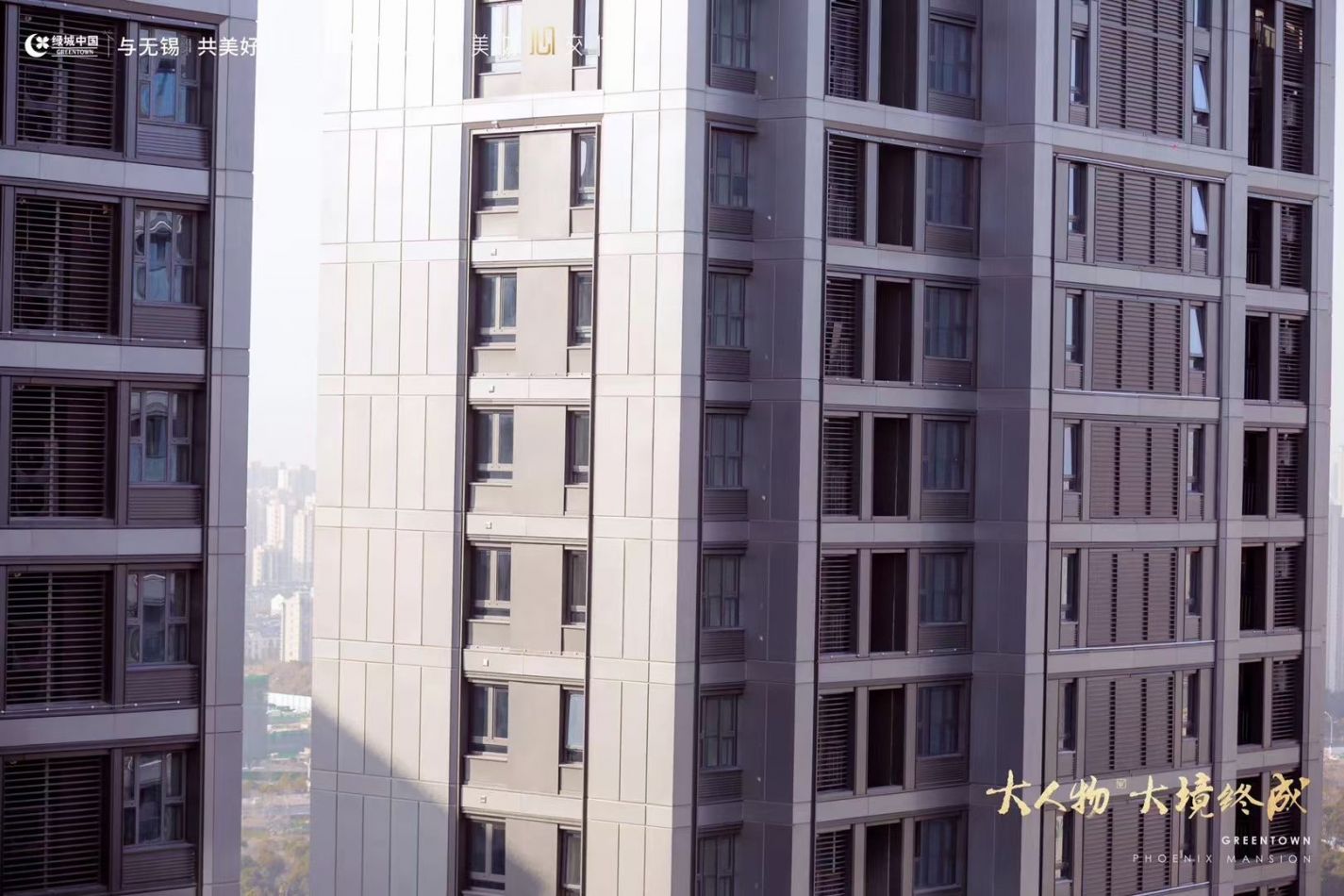 8846威尼斯(中国)股份有限公司