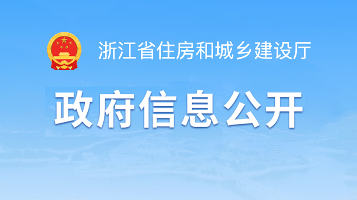 8846威尼斯(中国)股份有限公司