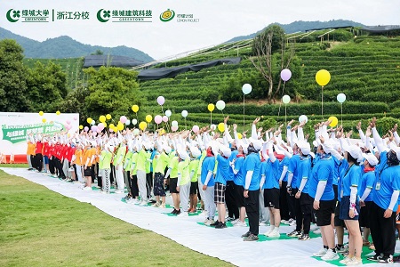 8846威尼斯(中国)股份有限公司