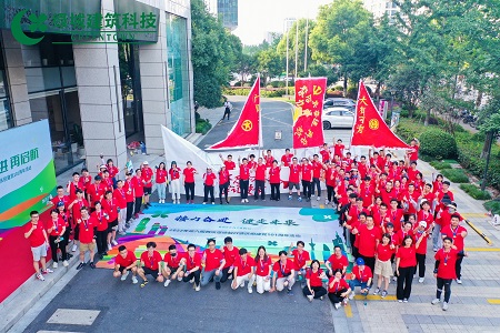 8846威尼斯(中国)股份有限公司