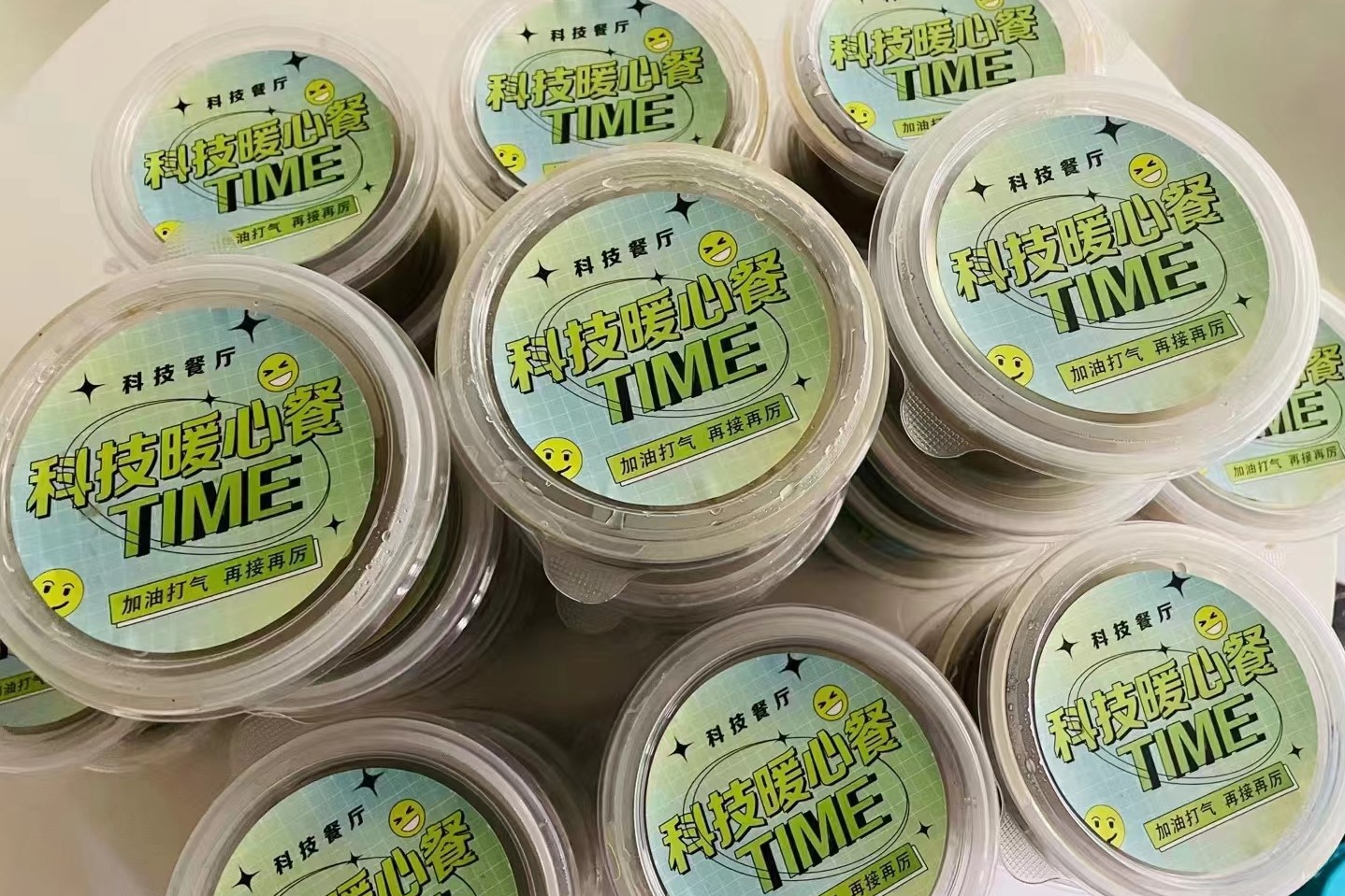 8846威尼斯(中国)股份有限公司