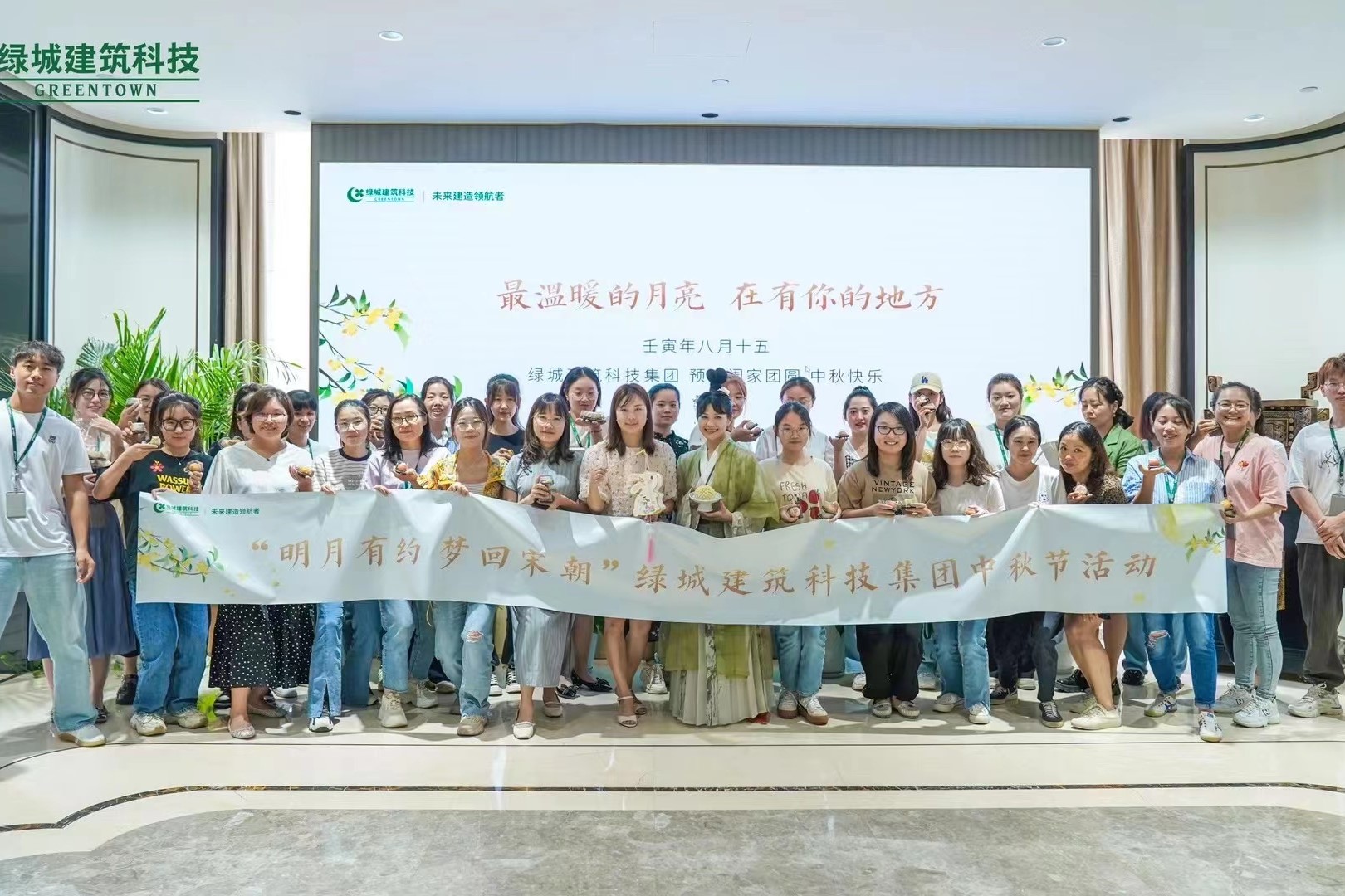 8846威尼斯(中国)股份有限公司