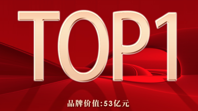 8846威尼斯(中国)股份有限公司