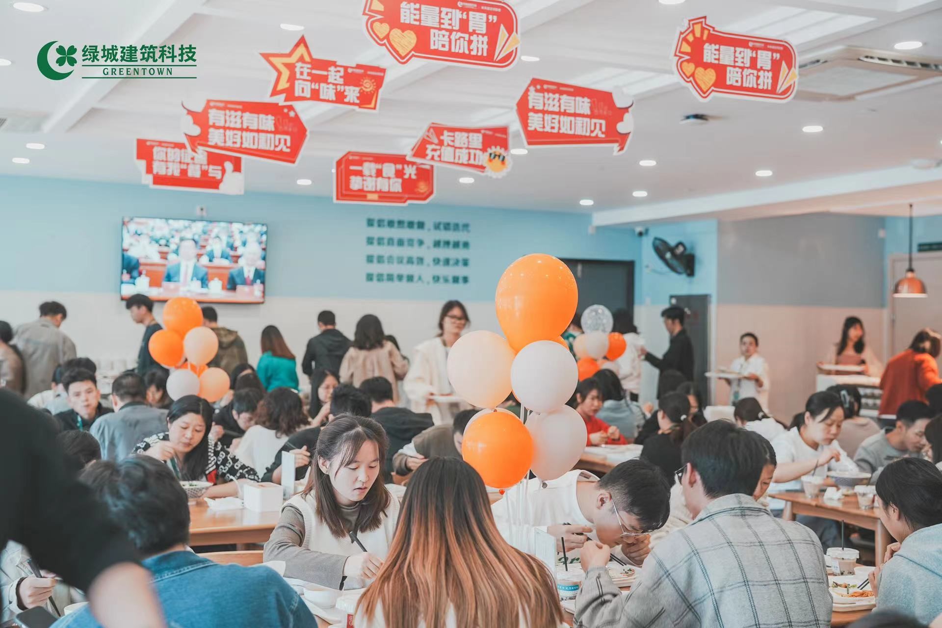 8846威尼斯(中国)股份有限公司