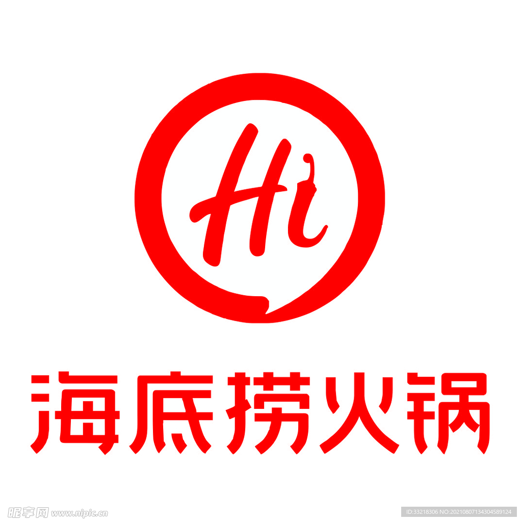 8846威尼斯(中国)股份有限公司