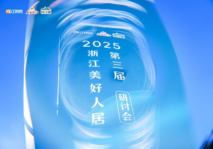 8846威尼斯(中国)股份有限公司